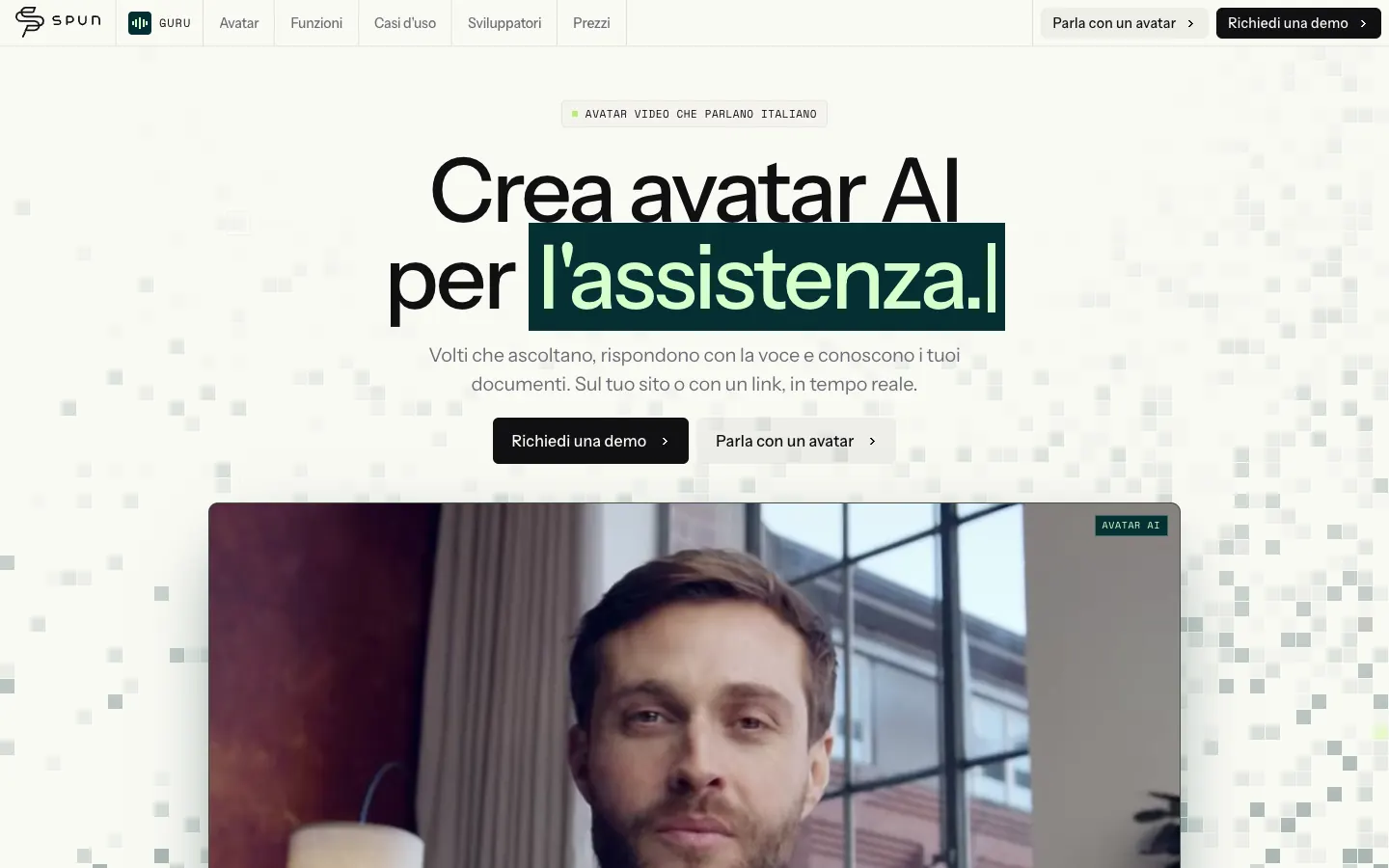 La prima pagina del sito di SPUN Guru